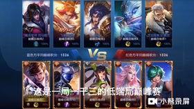 小茶堂王者爆料视频,揭秘神秘视频背后的精彩内容