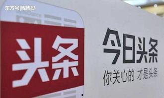 今日头条雪碧爆料,揭秘饮料界的神秘力量