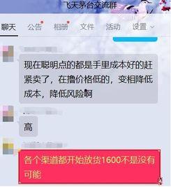 怎么向红星新闻爆料,如何高效提供新闻线索